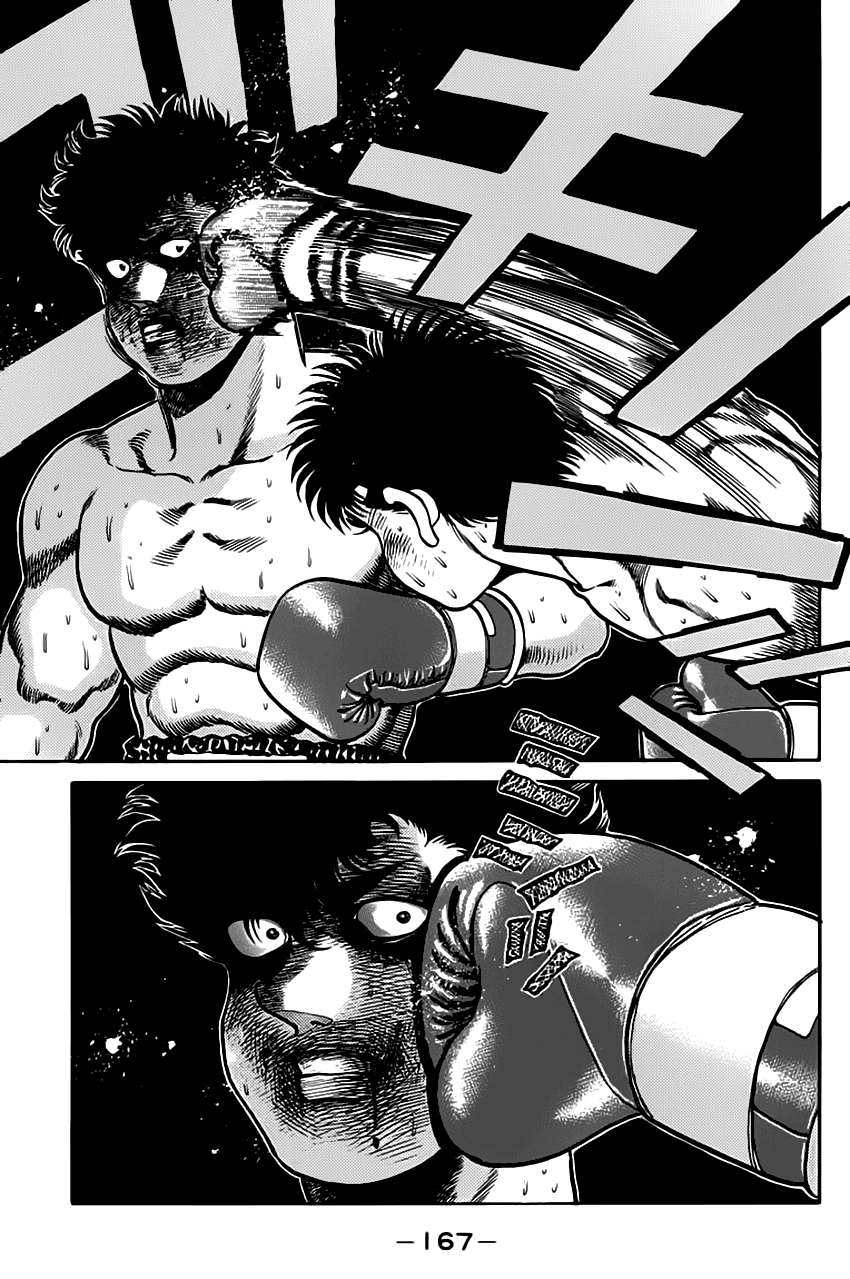 Hajime No Ippo: Chapter 105