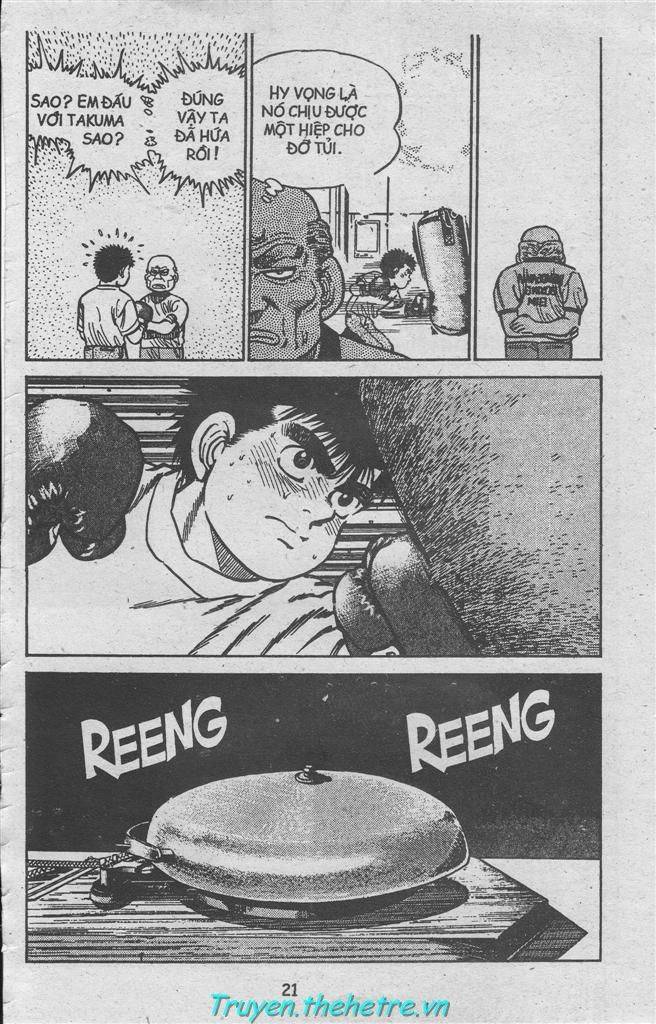 Hajime No Ippo: Chapter 11