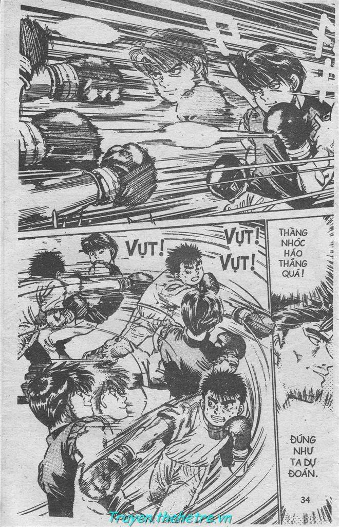 Hajime No Ippo: Chapter 11