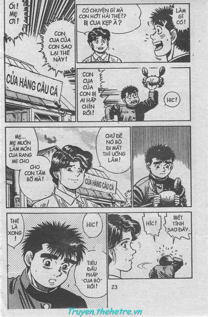Hajime No Ippo: Chapter 11