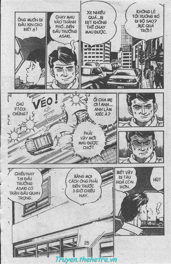 Hajime No Ippo: Chapter 11