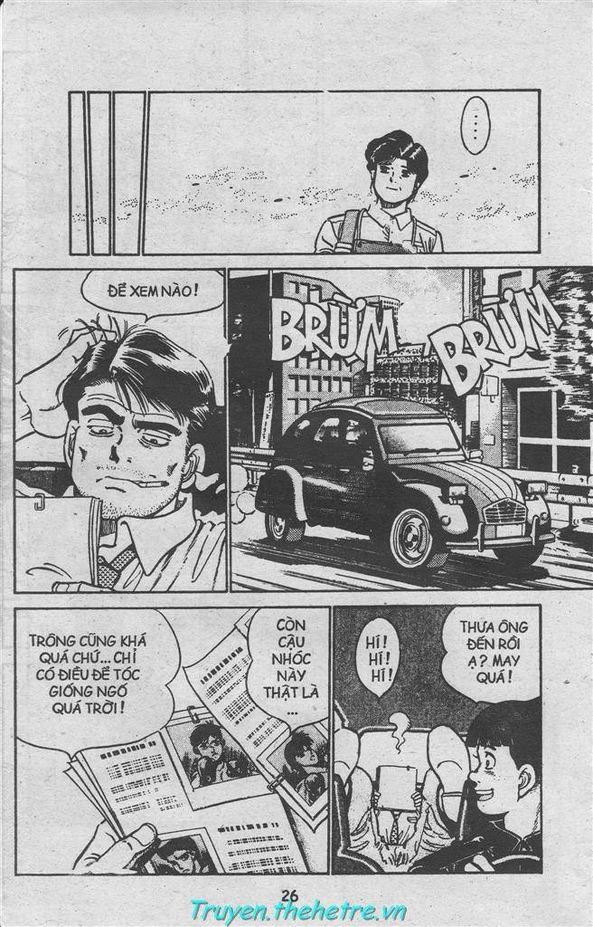 Hajime No Ippo: Chapter 11