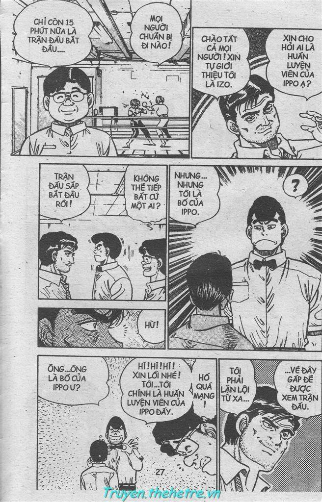 Hajime No Ippo: Chapter 11