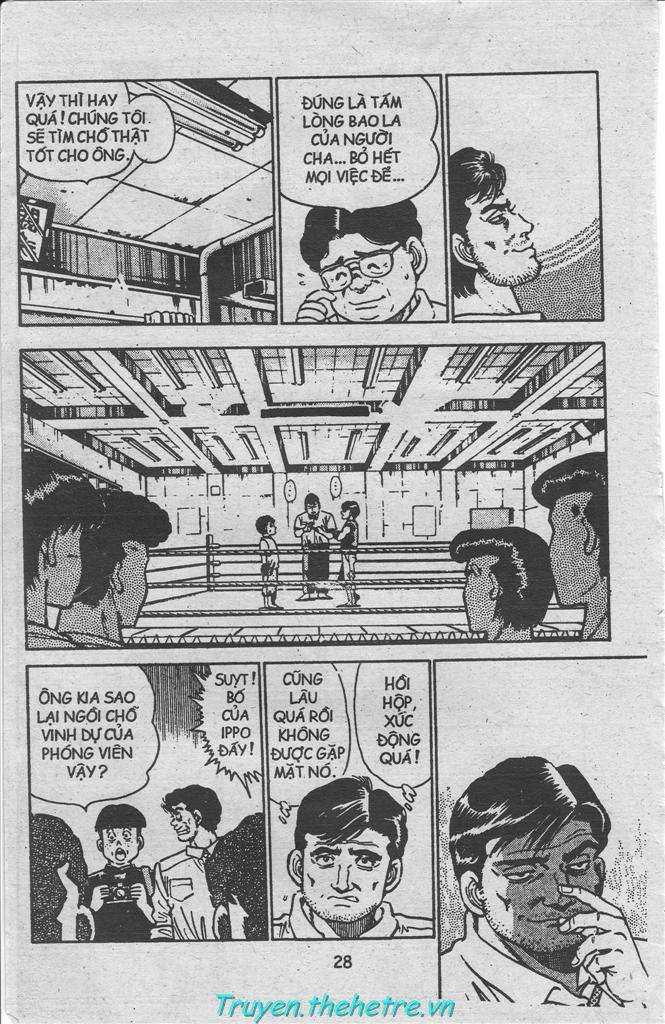 Hajime No Ippo: Chapter 11