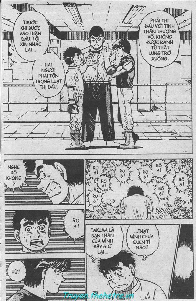 Hajime No Ippo: Chapter 11