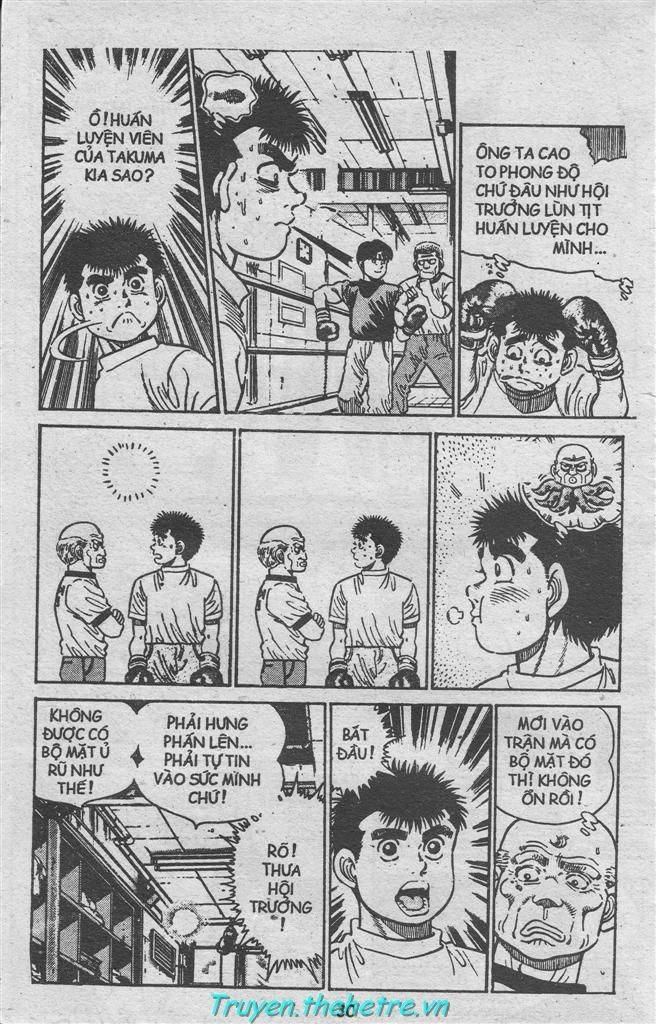 Hajime No Ippo: Chapter 11