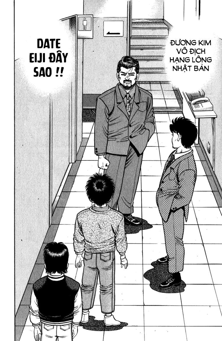 Hajime No Ippo: Chapter 112