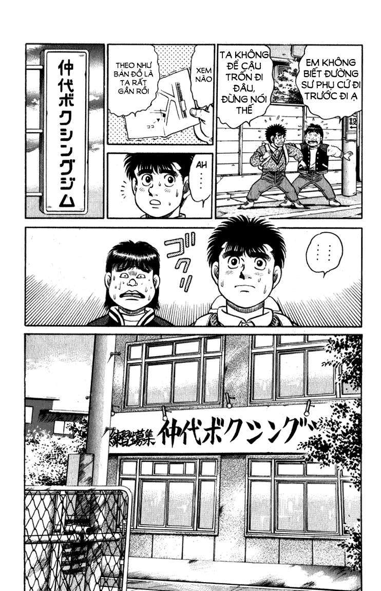 Hajime No Ippo: Chapter 114