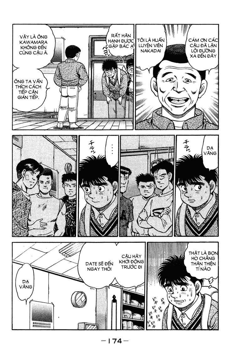 Hajime No Ippo: Chapter 114
