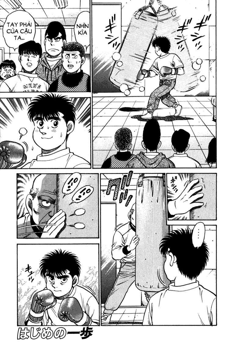 Hajime No Ippo: Chapter 114