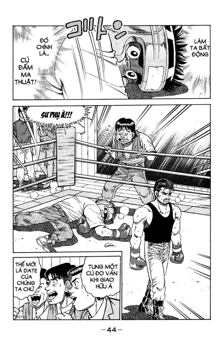 Hajime No Ippo: Chapter 117