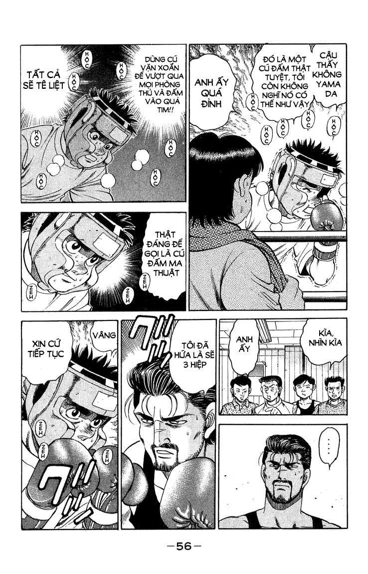 Hajime No Ippo: Chapter 117