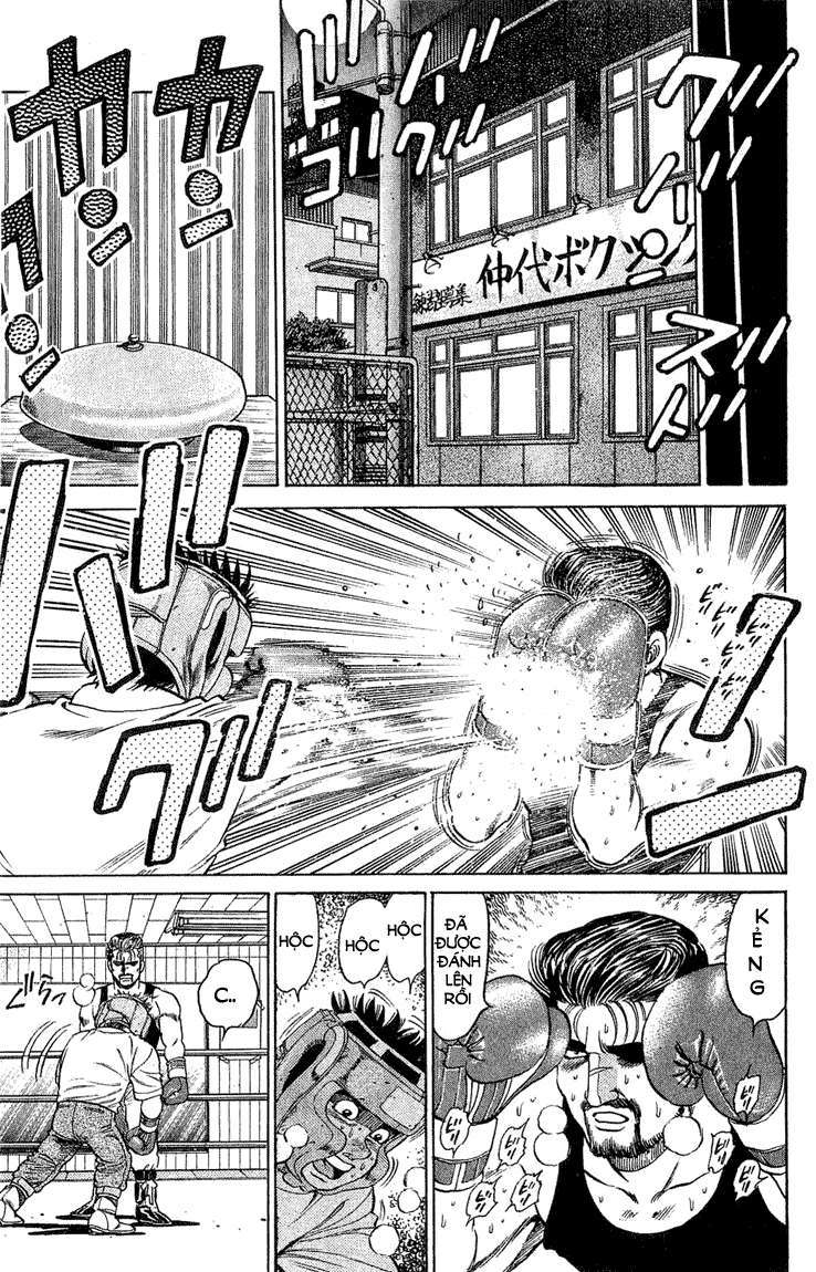 Hajime No Ippo: Chapter 117
