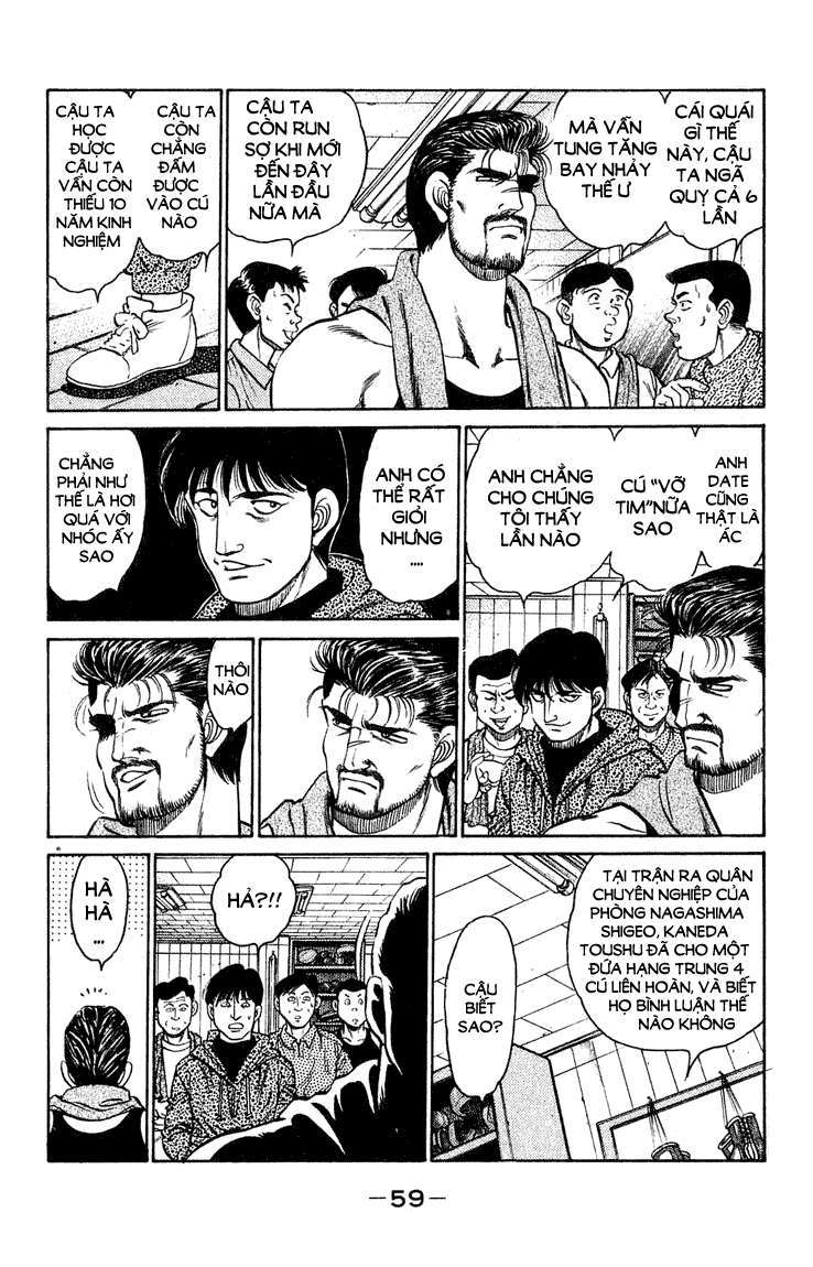 Hajime No Ippo: Chapter 117