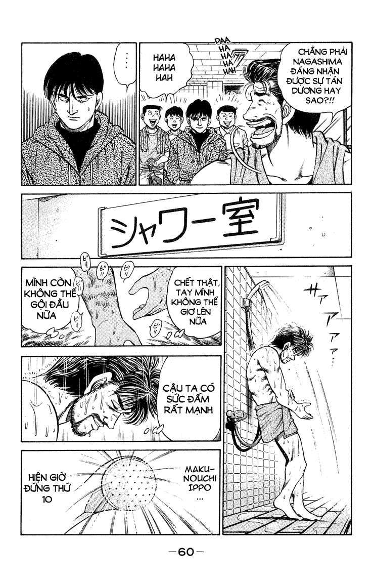 Hajime No Ippo: Chapter 117