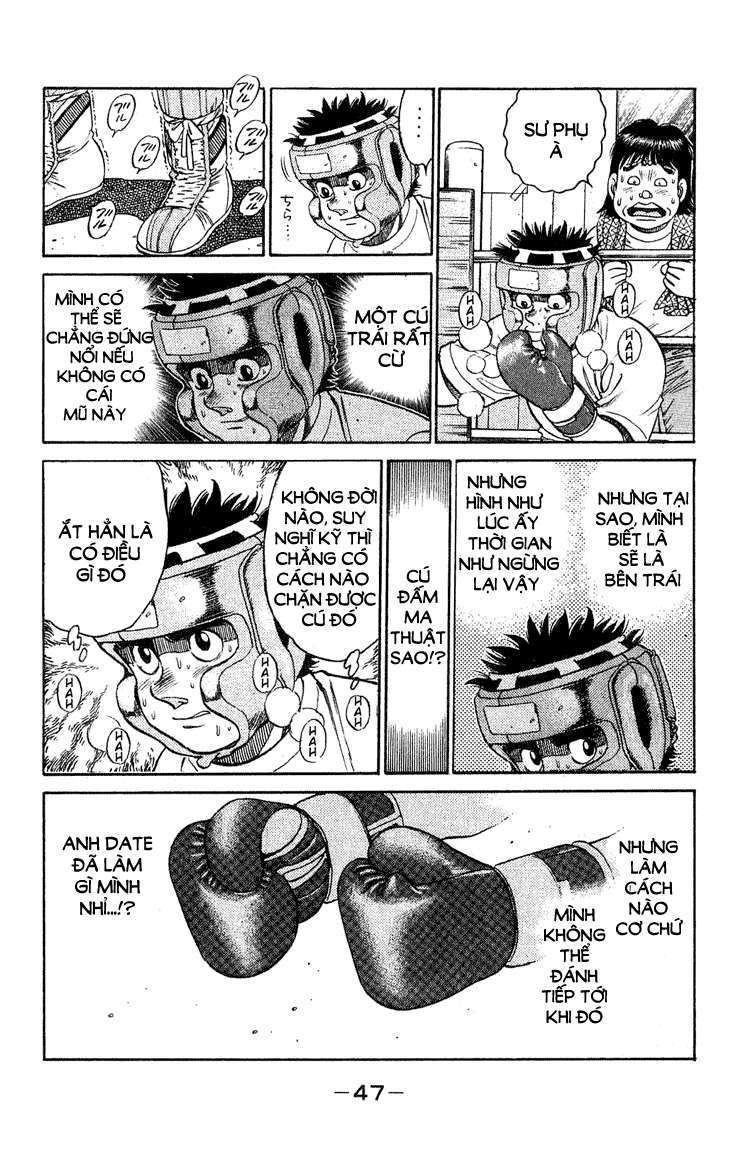 Hajime No Ippo: Chapter 117
