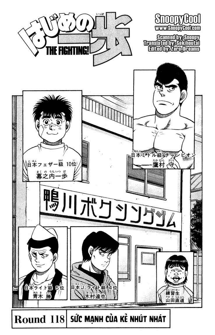 Hajime No Ippo: Chapter 118