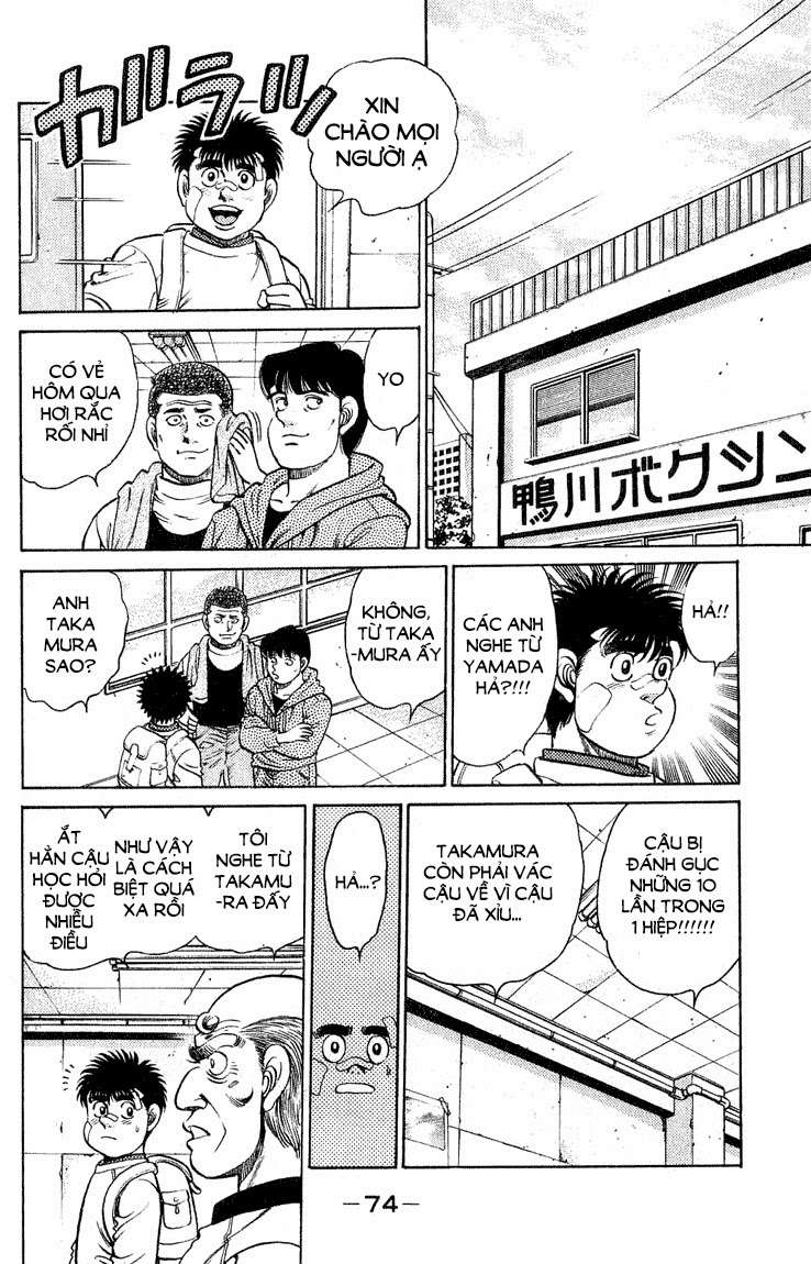 Hajime No Ippo: Chapter 118