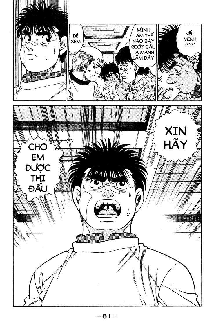 Hajime No Ippo: Chapter 118