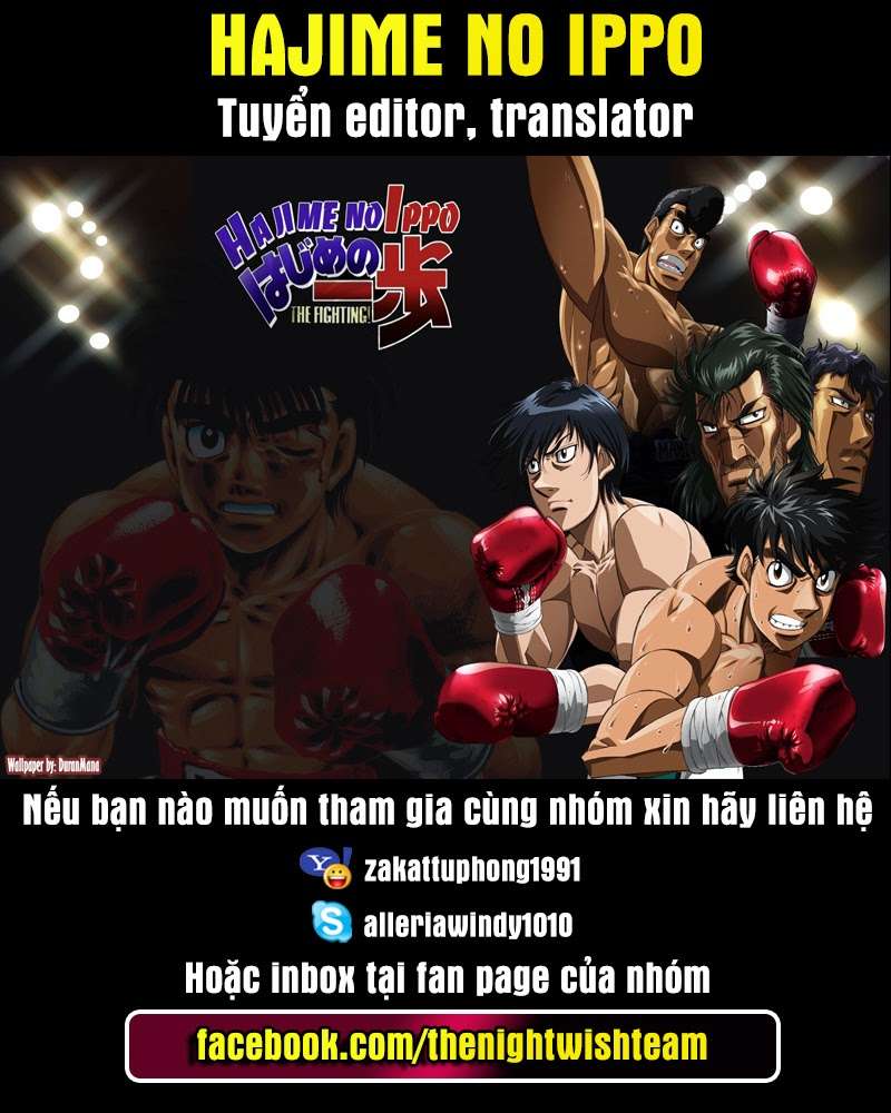 Hajime No Ippo: Chapter 118