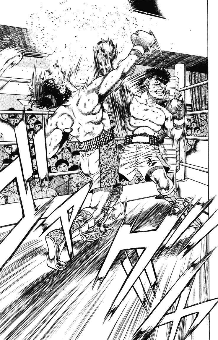 Hajime No Ippo: Chapter 122