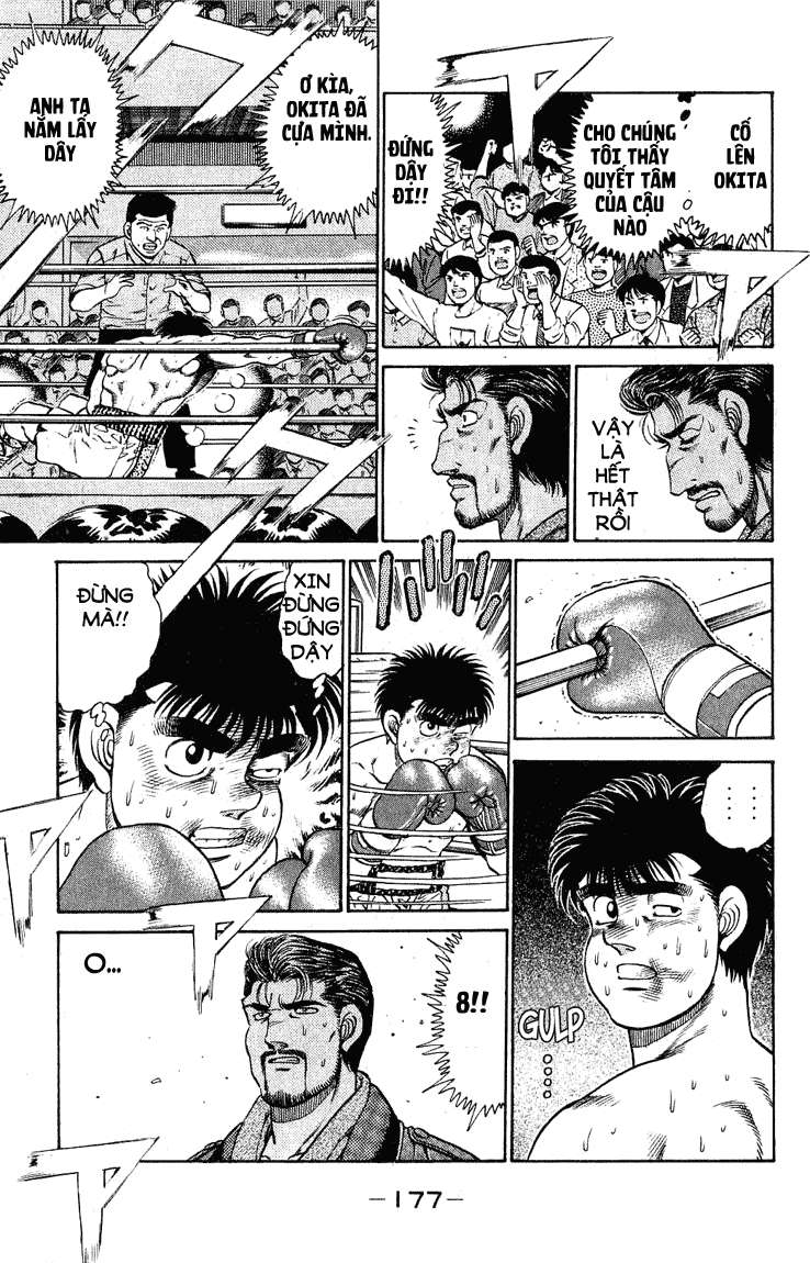 Hajime No Ippo: Chapter 123