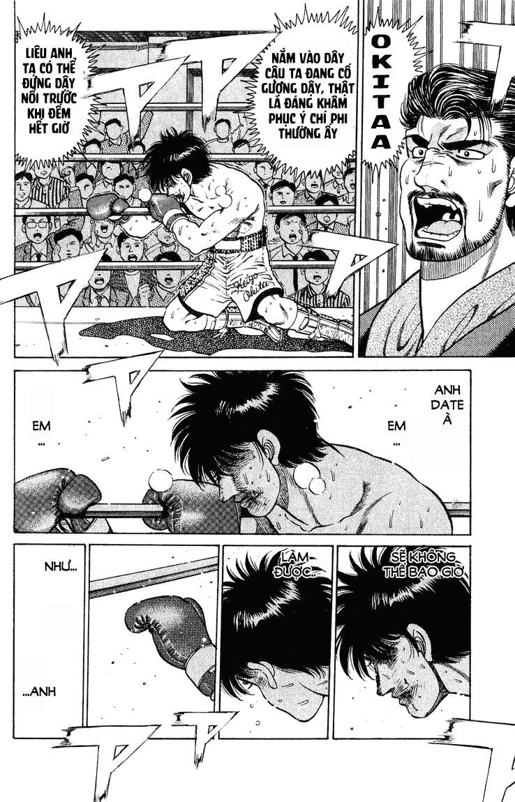 Hajime No Ippo: Chapter 123