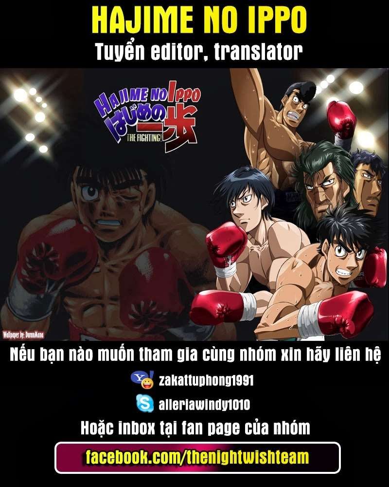 Hajime No Ippo: Chapter 123