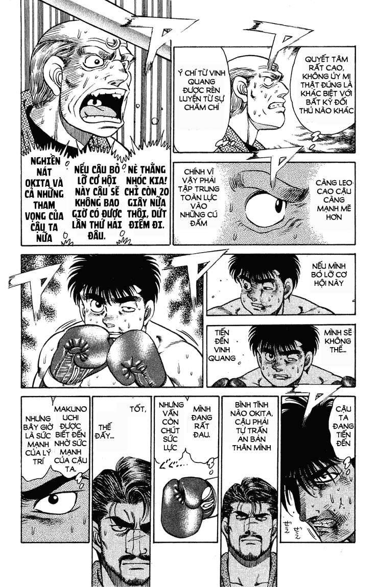 Hajime No Ippo: Chapter 123