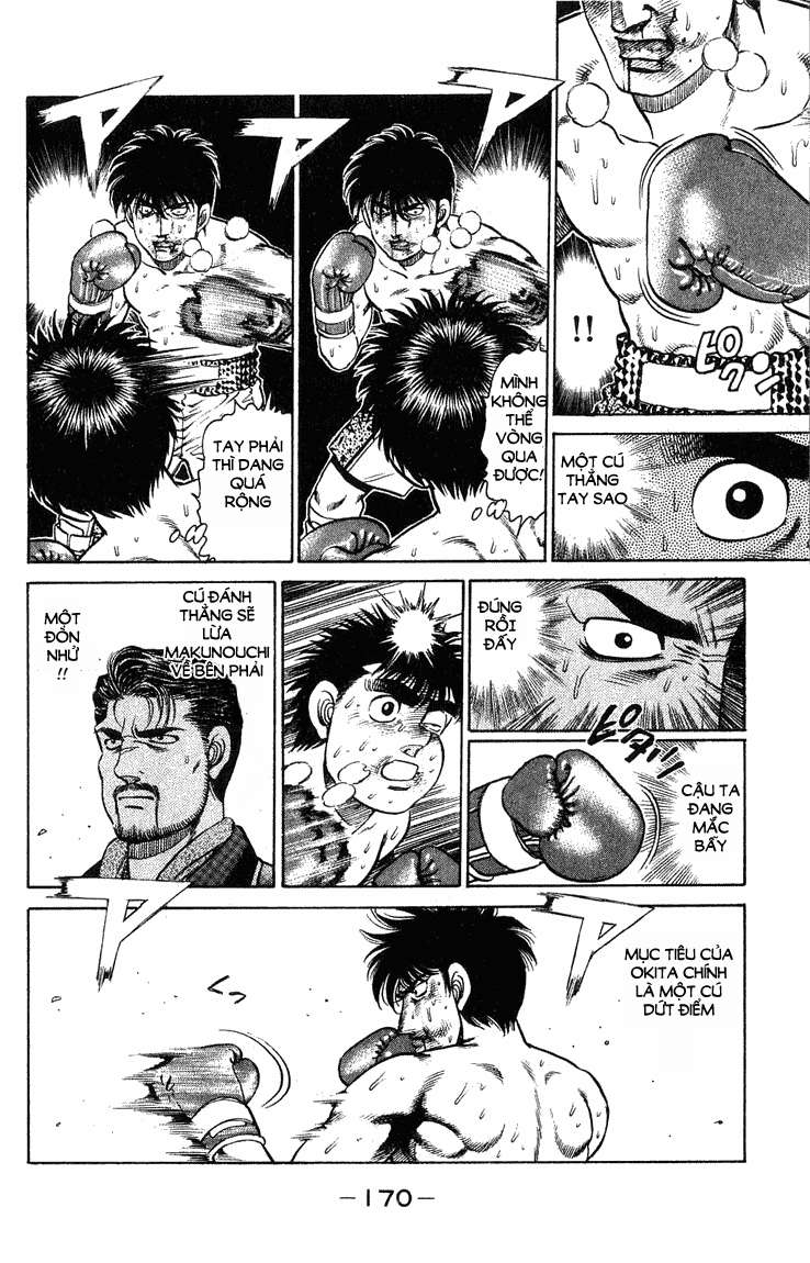 Hajime No Ippo: Chapter 123