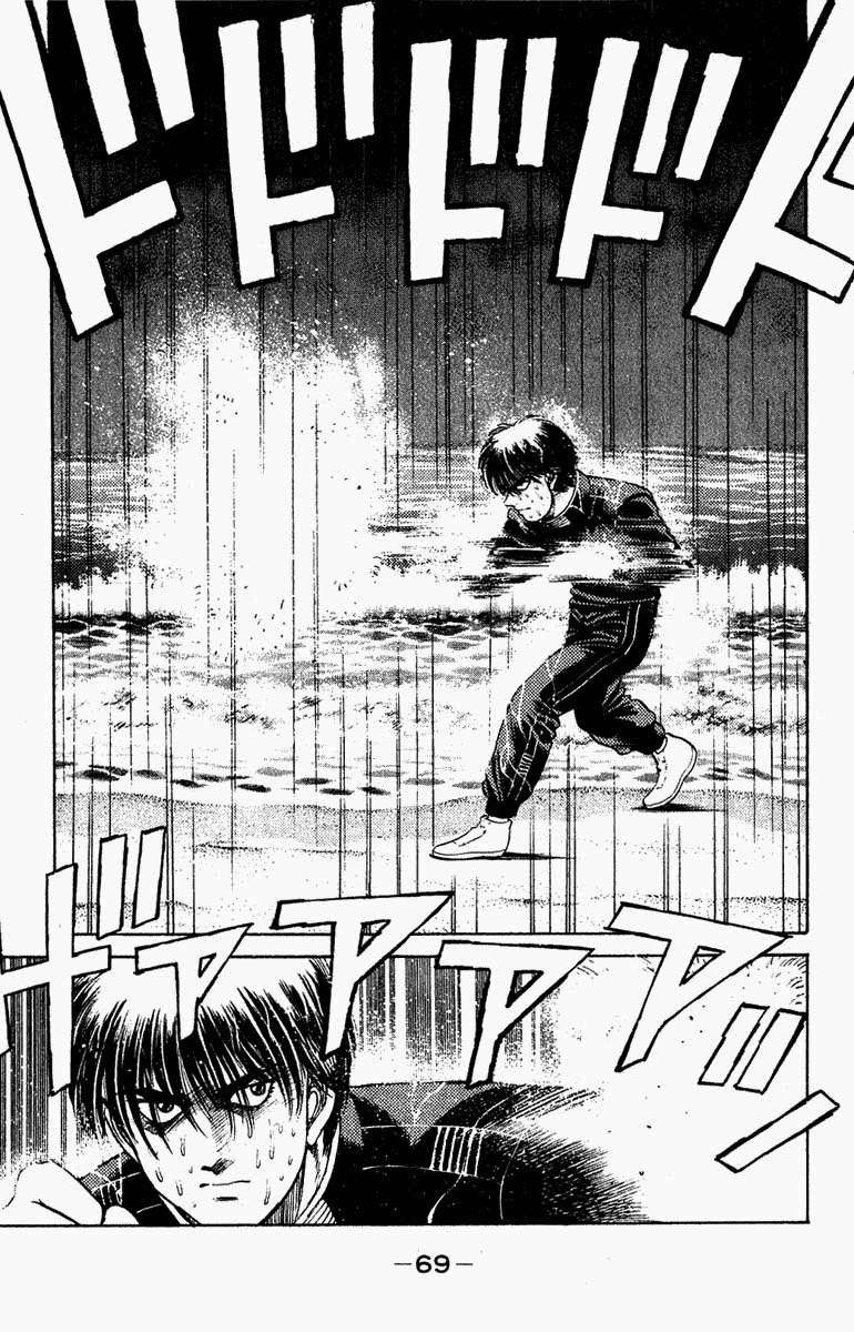 Hajime No Ippo: Chapter 127