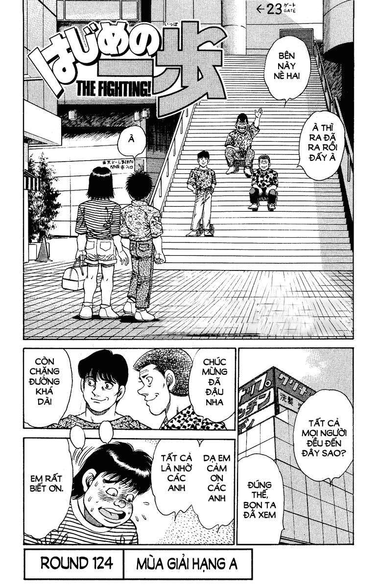 Hajime No Ippo: Chapter 134