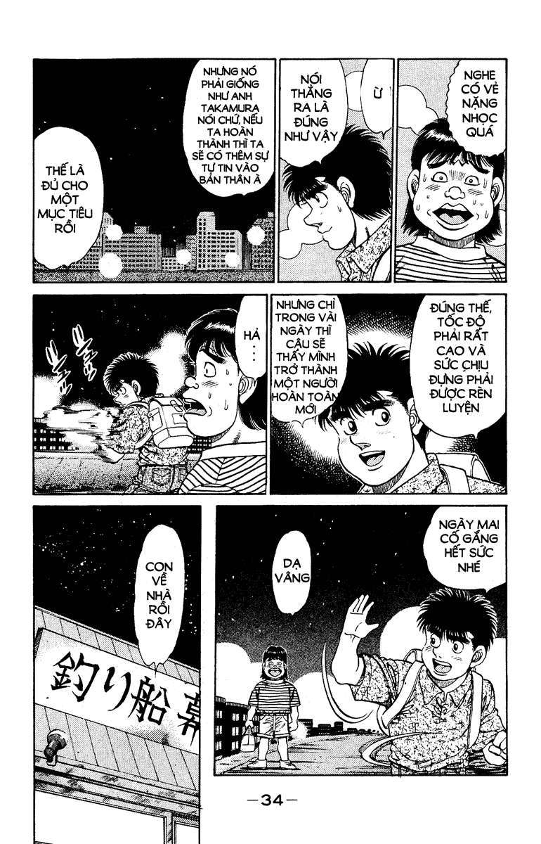 Hajime No Ippo: Chapter 134