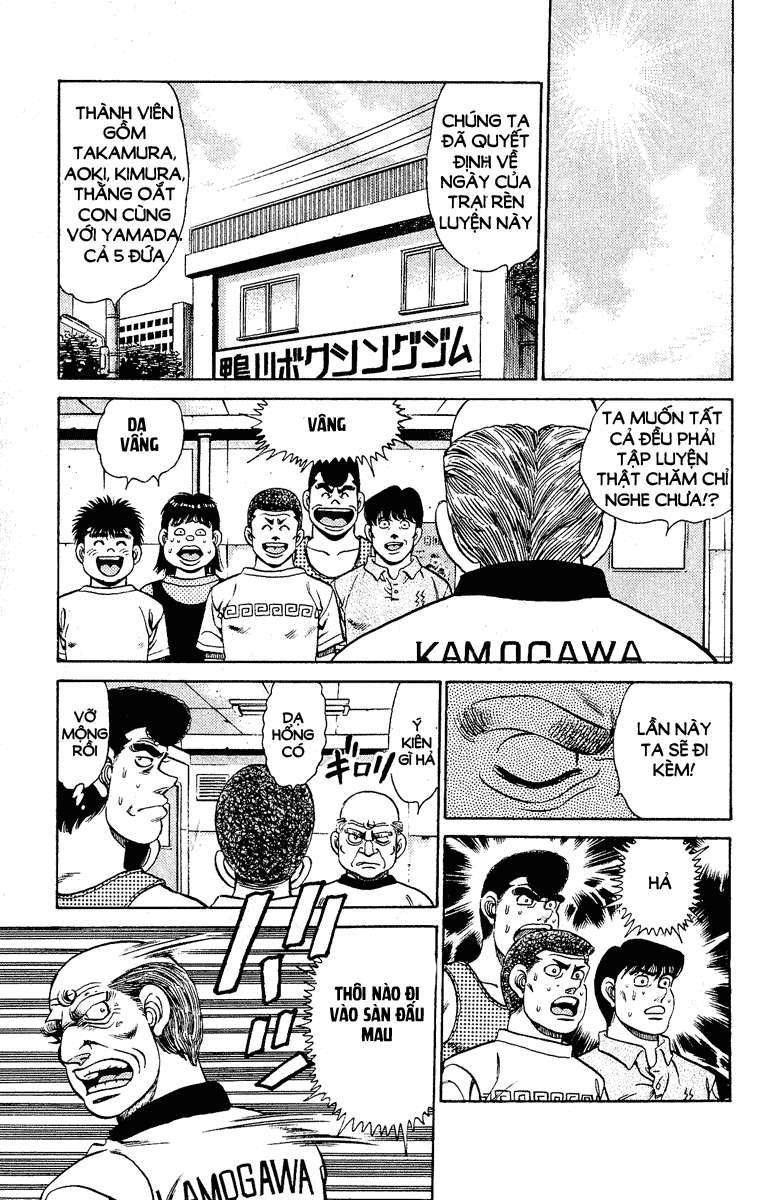 Hajime No Ippo: Chapter 134