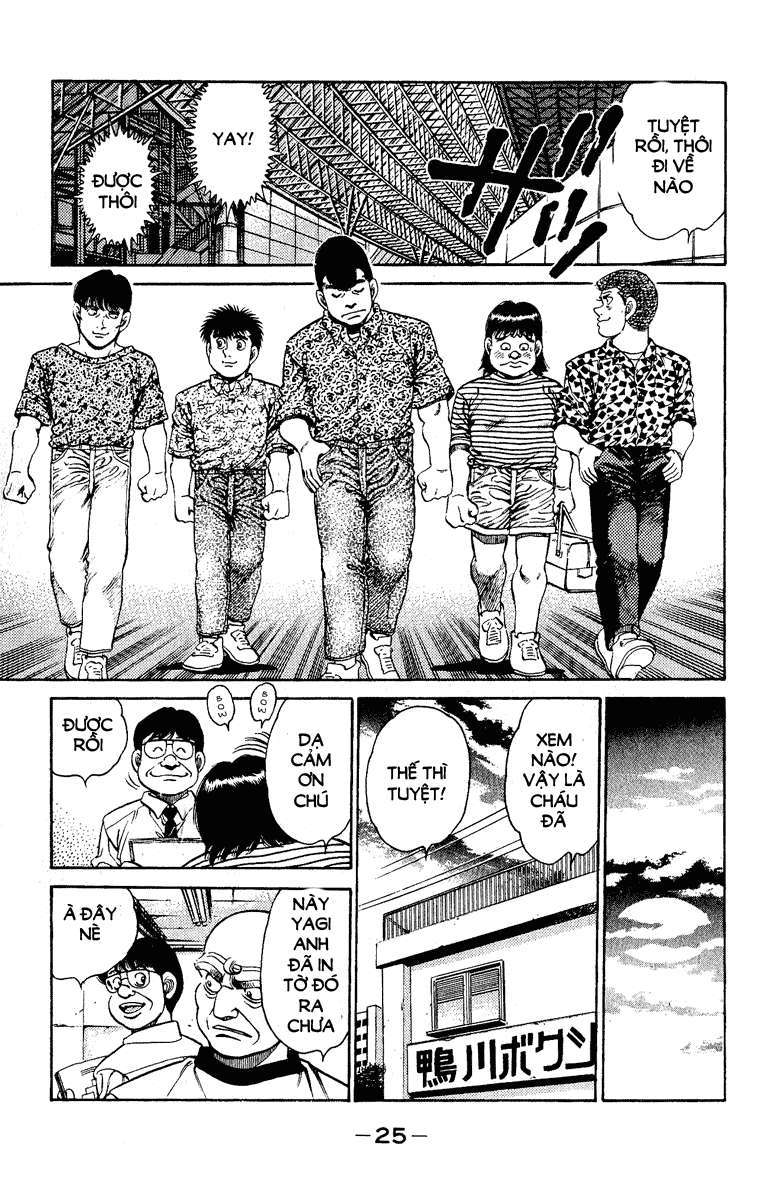 Hajime No Ippo: Chapter 134