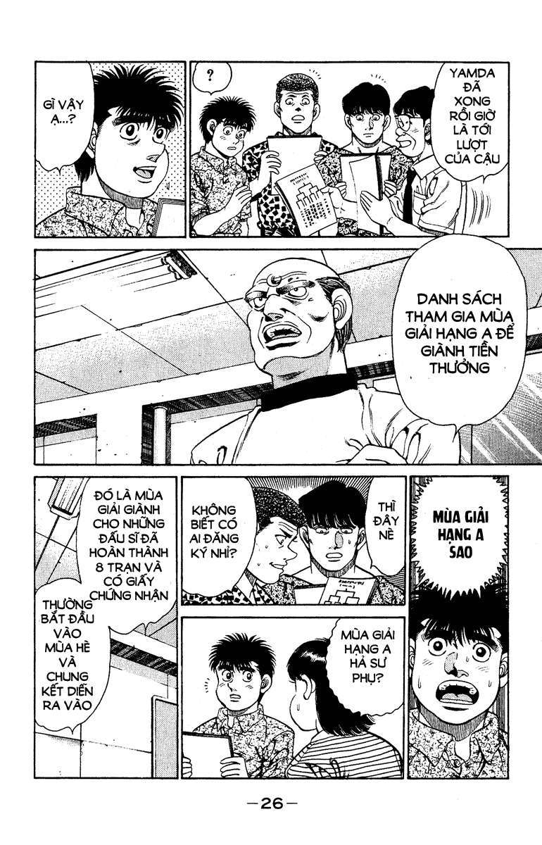 Hajime No Ippo: Chapter 134