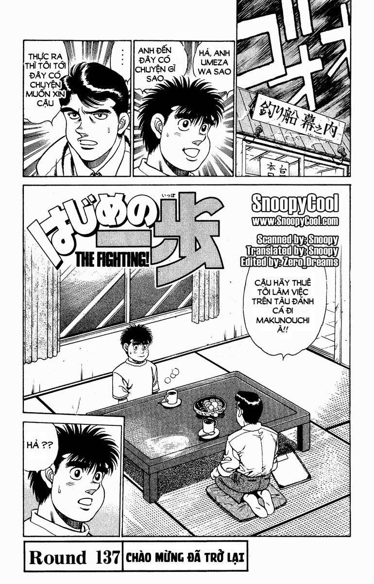 Hajime No Ippo: Chapter 137