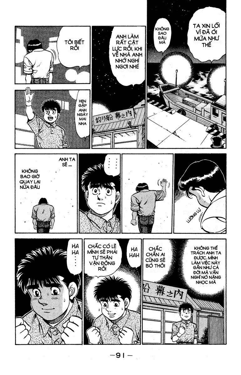 Hajime No Ippo: Chapter 137