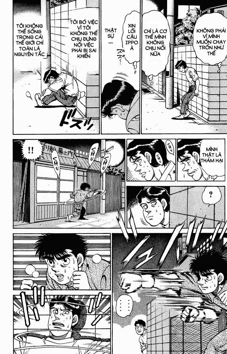 Hajime No Ippo: Chapter 137
