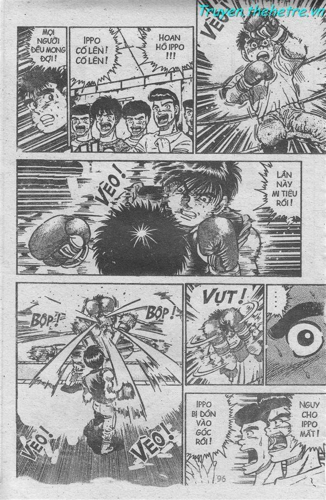 Hajime No Ippo: Chapter 14