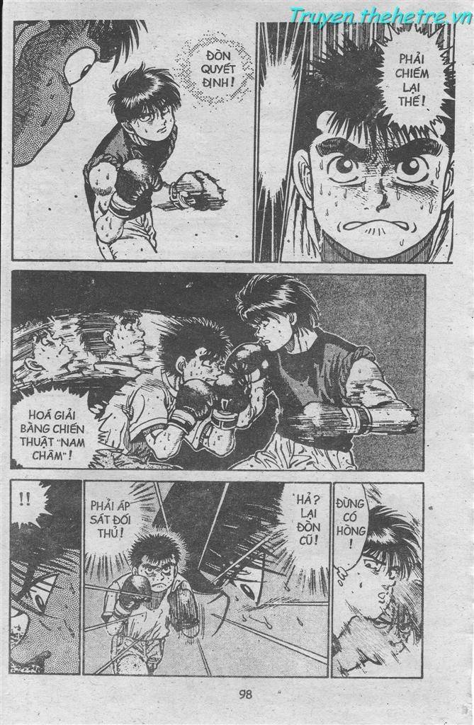 Hajime No Ippo: Chapter 14