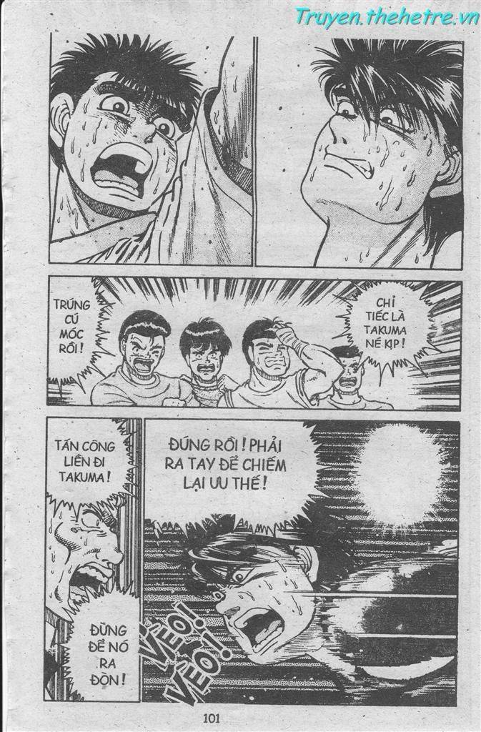 Hajime No Ippo: Chapter 14