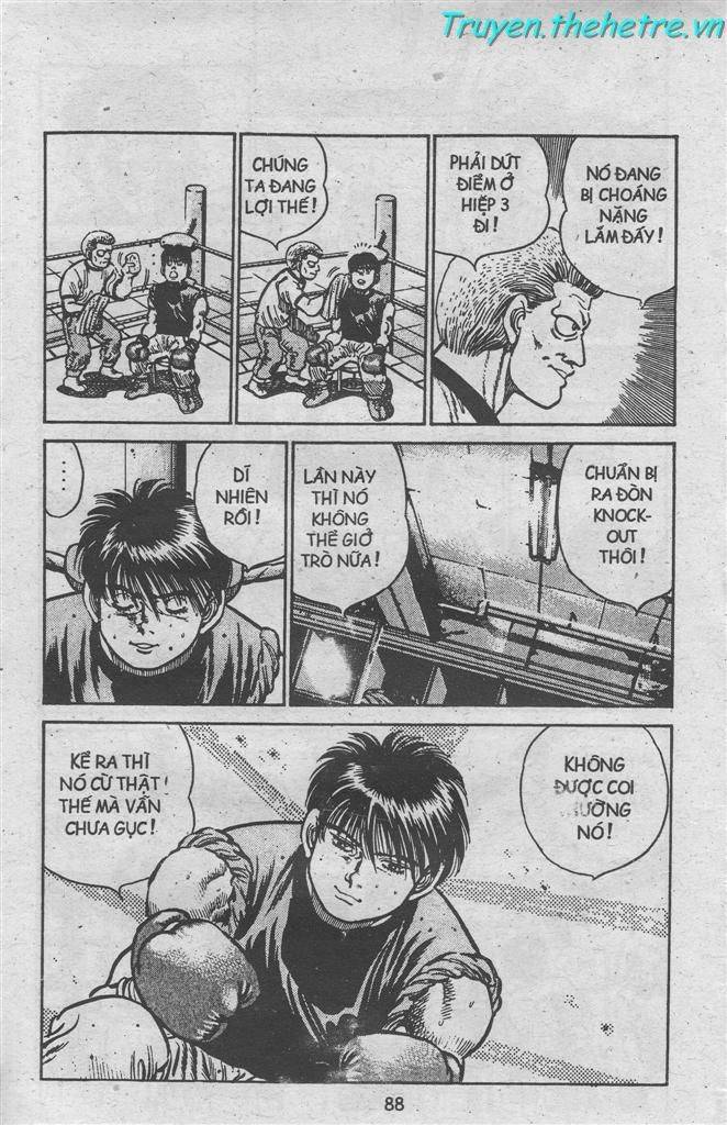Hajime No Ippo: Chapter 14