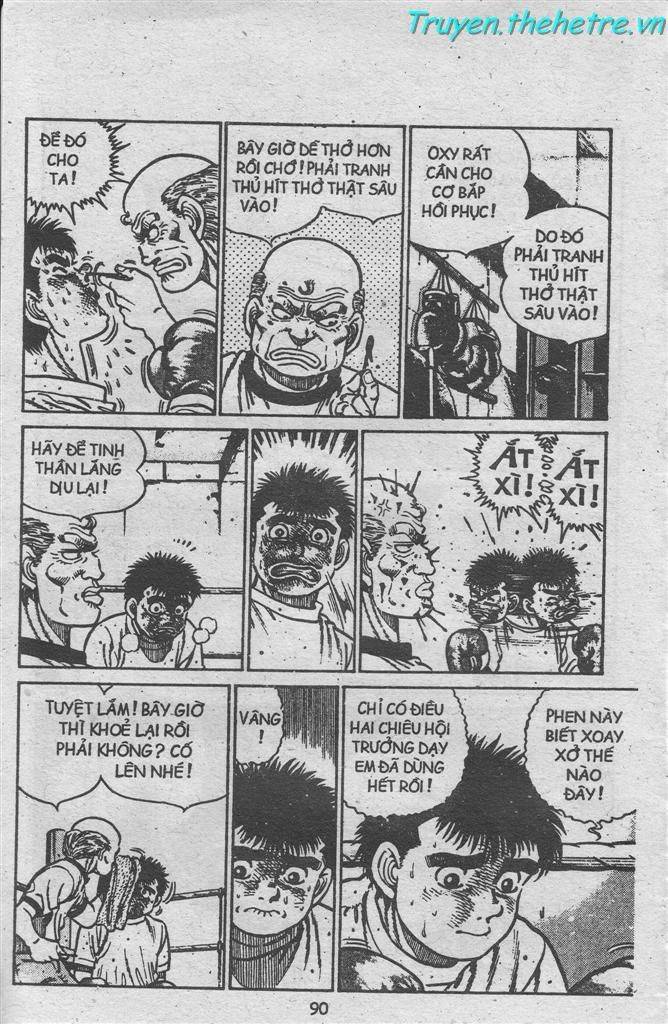 Hajime No Ippo: Chapter 14