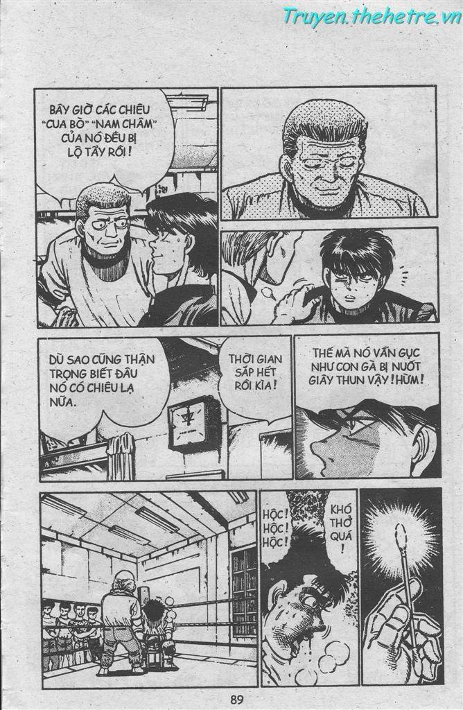 Hajime No Ippo: Chapter 14