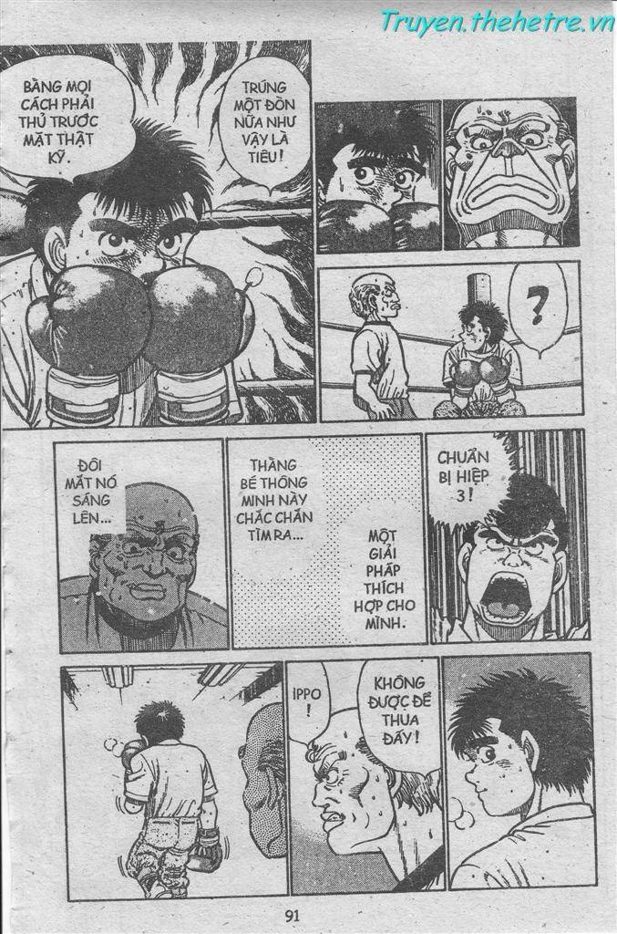 Hajime No Ippo: Chapter 14