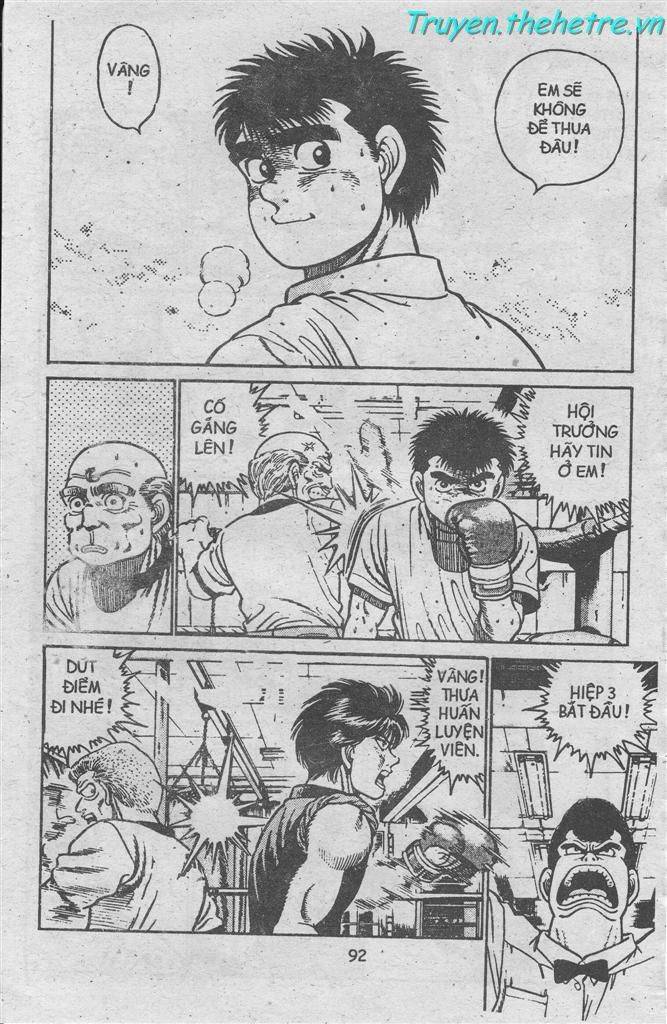 Hajime No Ippo: Chapter 14