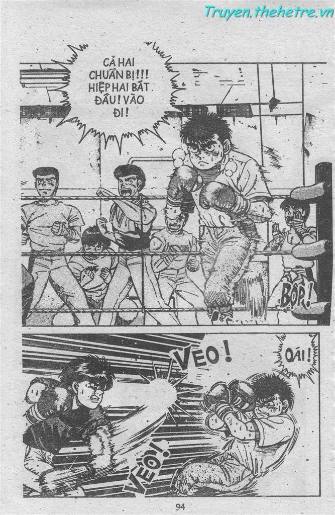 Hajime No Ippo: Chapter 14
