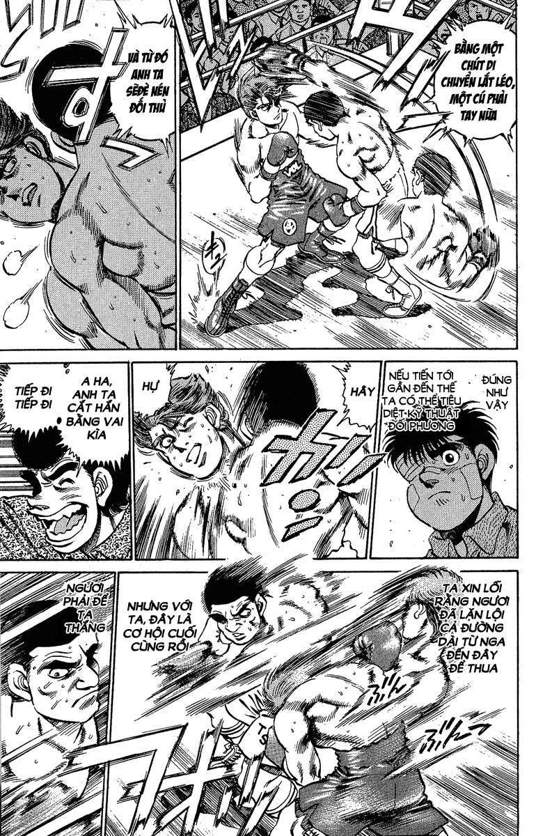 Hajime No Ippo: Chapter 147