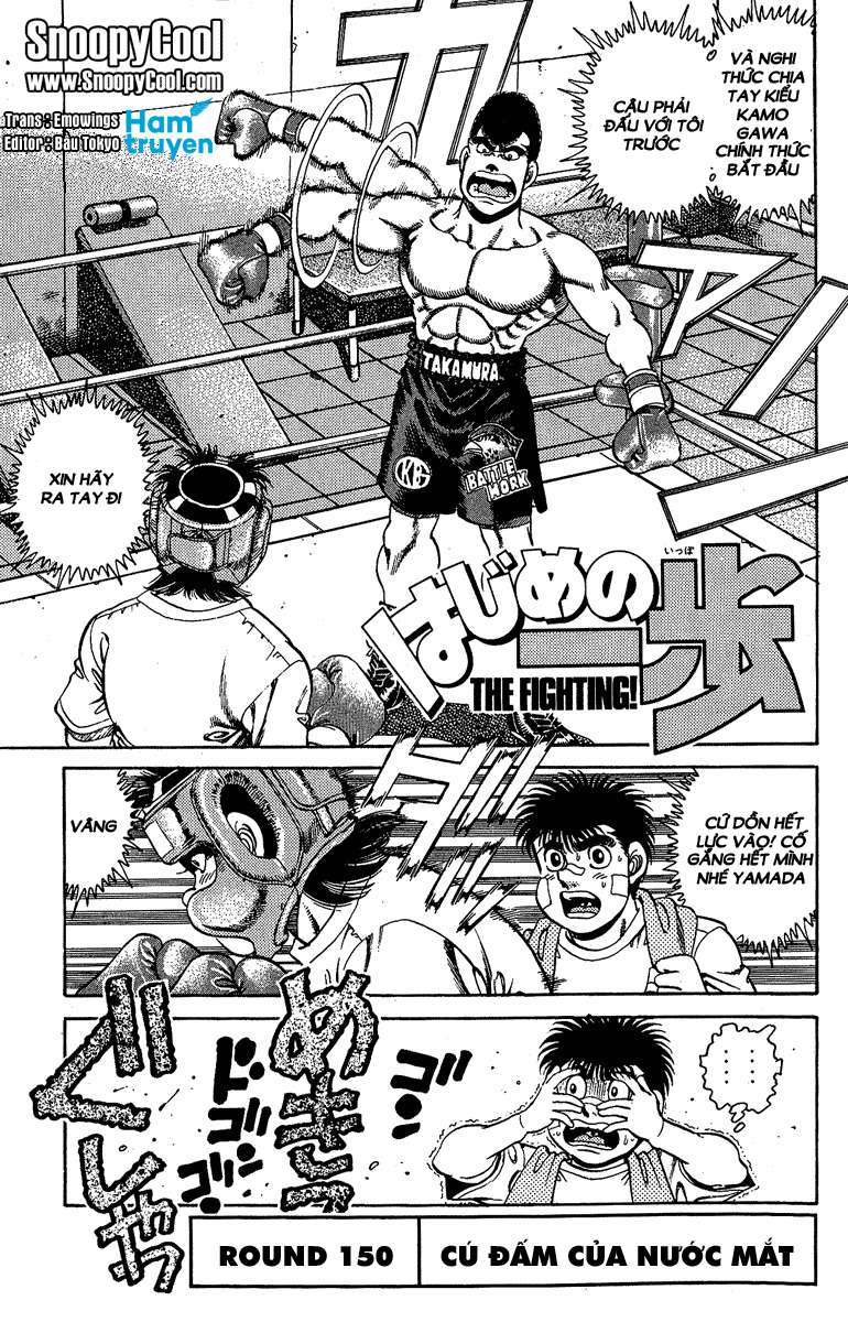 Hajime No Ippo: Chapter 150
